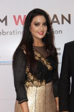 Amruta Fadnavis at I Am Woman Awards on 27th April 2017
